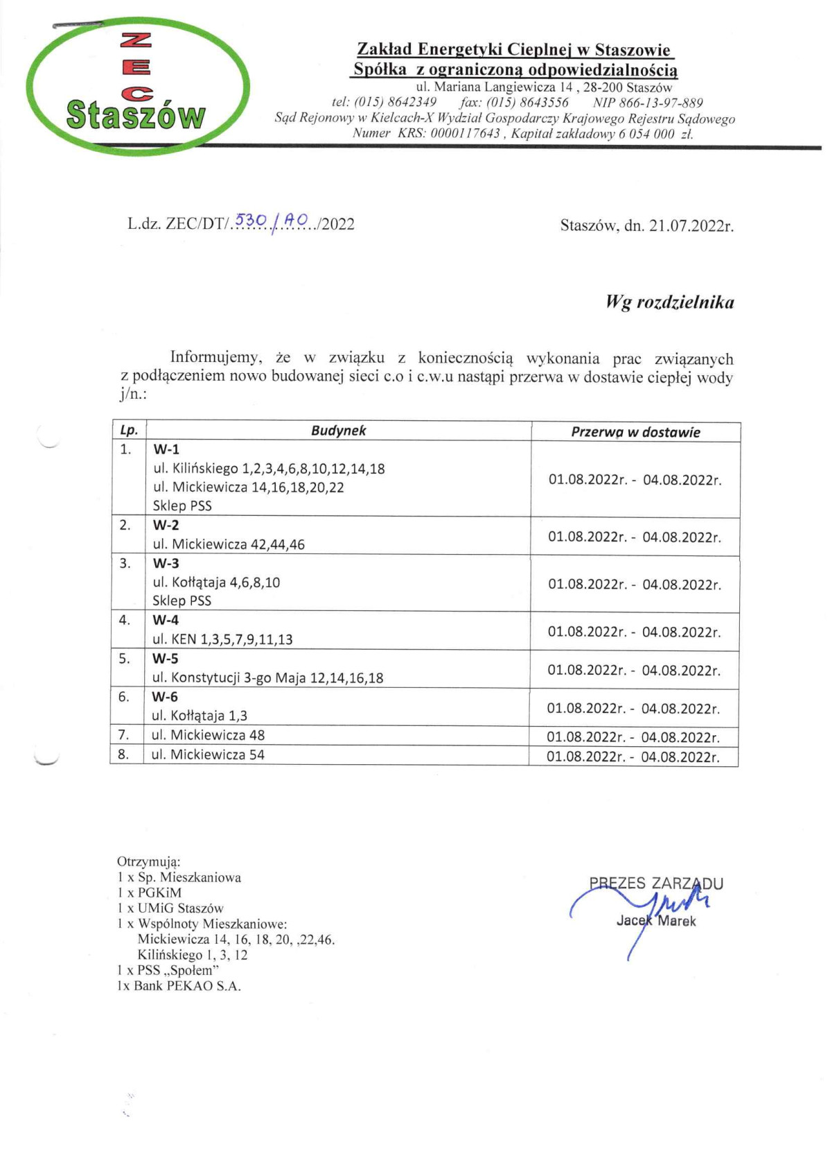 Pismo ZEC: Informujemy, że w związku z koniecznością wykonania prac związanych z podłączeniem nowo budowanej sieci c.o i c.w.u nastąpi przerwa w dostawie ciepłej wody.
