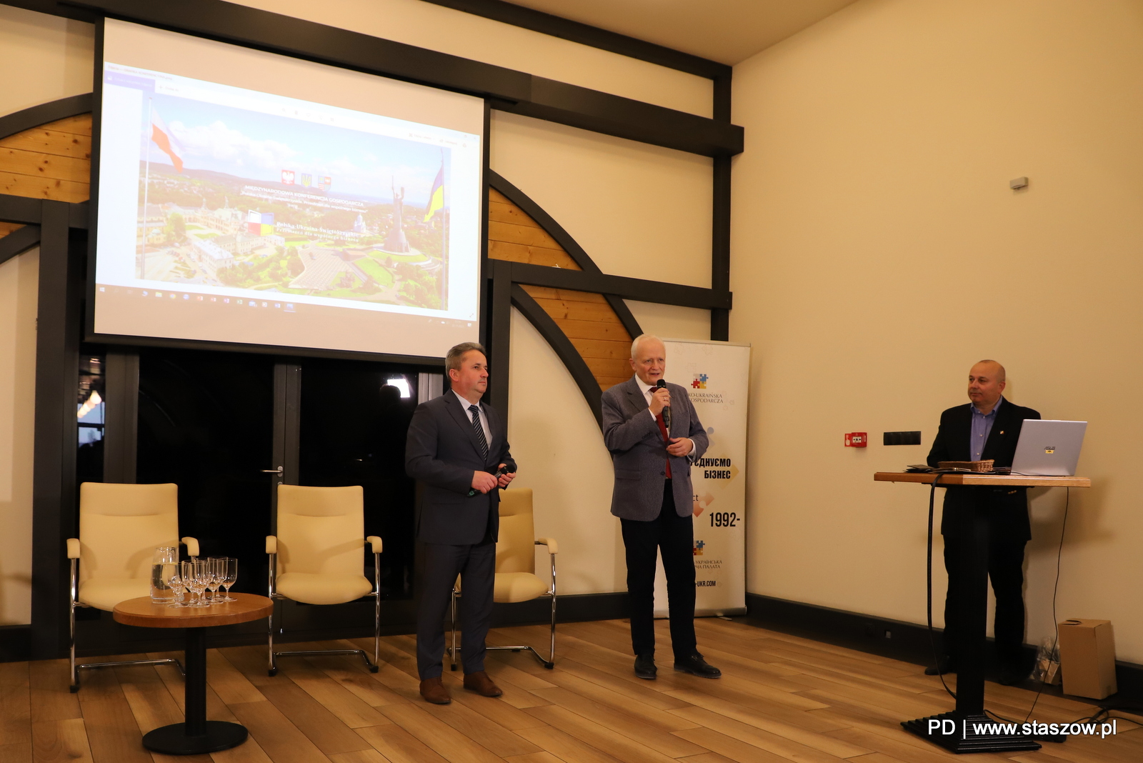 MIEDZYNARODOWA KONFERENCJA GOSPODARCZA POLSKA_UKRAINA_ŚWIĘTOKRZYSKIE