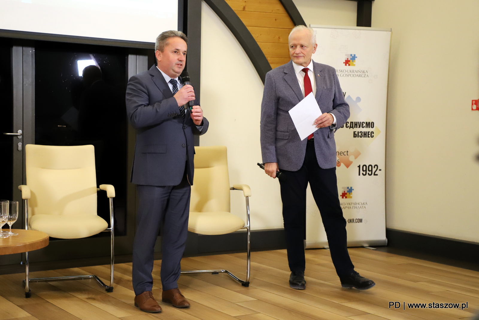 MIEDZYNARODOWA KONFERENCJA GOSPODARCZA POLSKA_UKRAINA_ŚWIĘTOKRZYSKIE