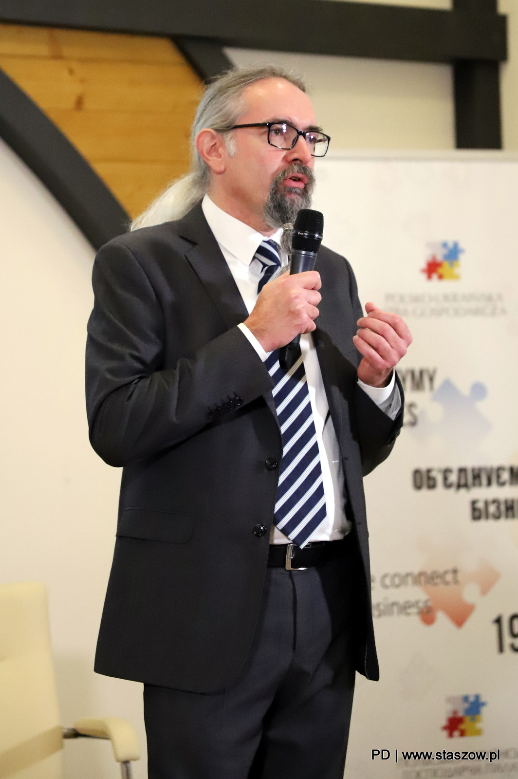MIEDZYNARODOWA KONFERENCJA GOSPODARCZA POLSKA_UKRAINA_ŚWIĘTOKRZYSKIE
