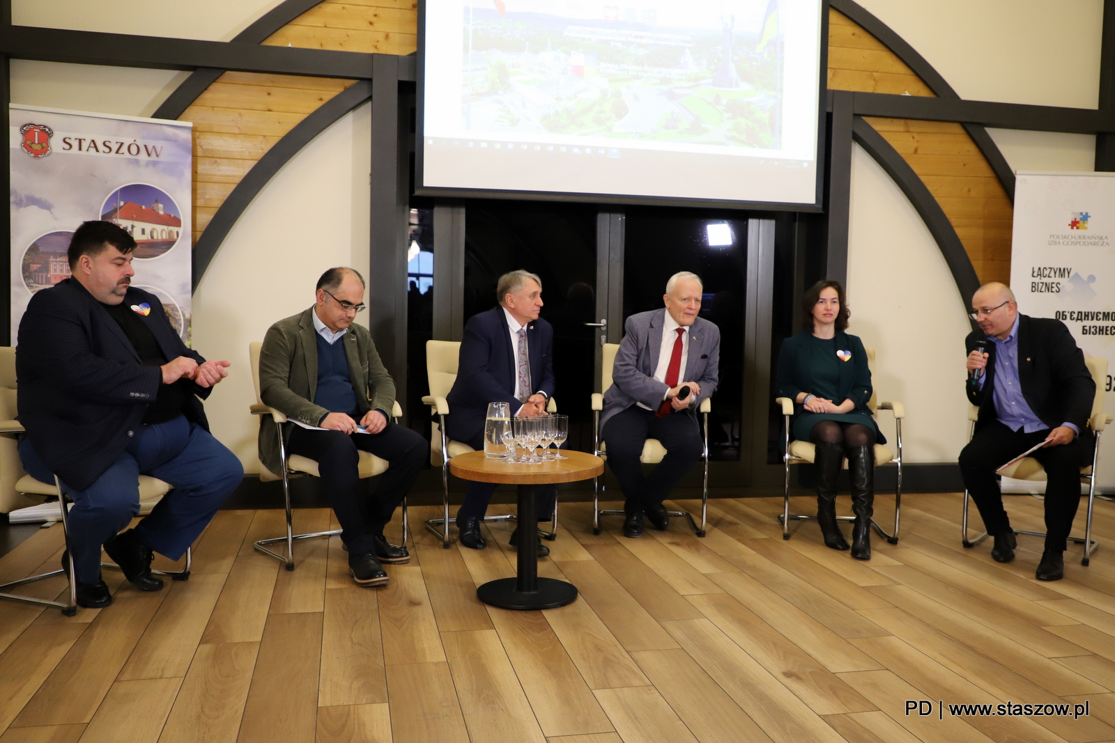 MIEDZYNARODOWA KONFERENCJA GOSPODARCZA POLSKA_UKRAINA_ŚWIĘTOKRZYSKIE