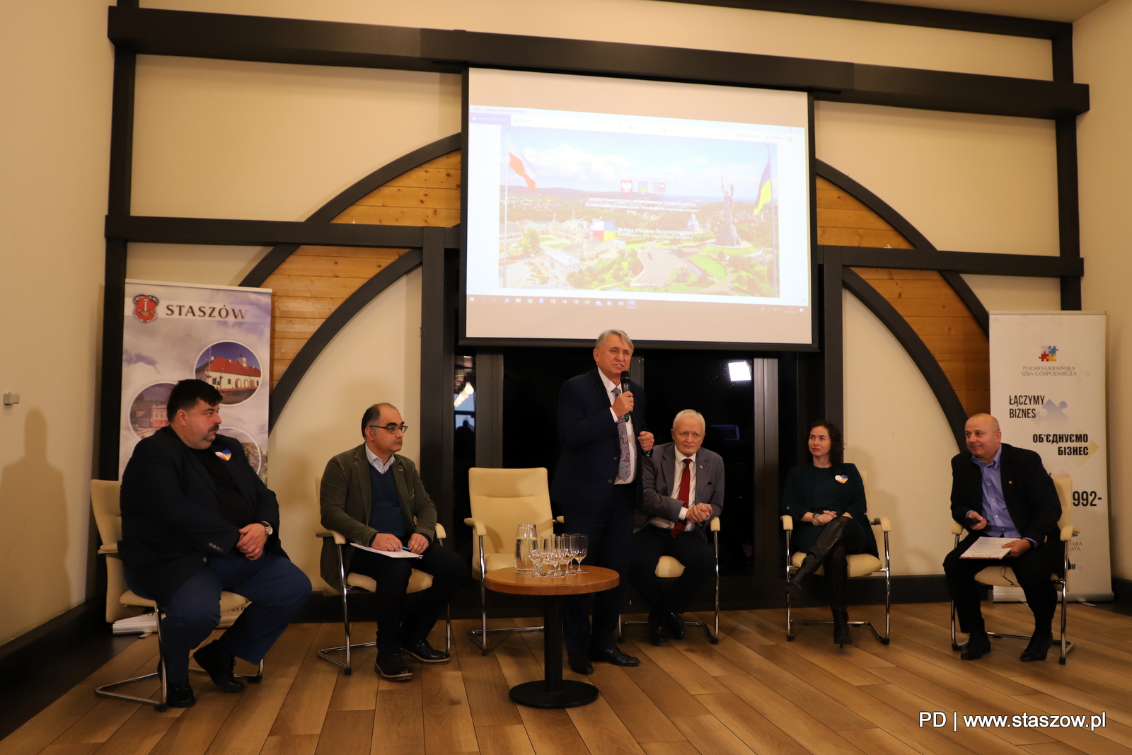 MIEDZYNARODOWA KONFERENCJA GOSPODARCZA POLSKA_UKRAINA_ŚWIĘTOKRZYSKIE
