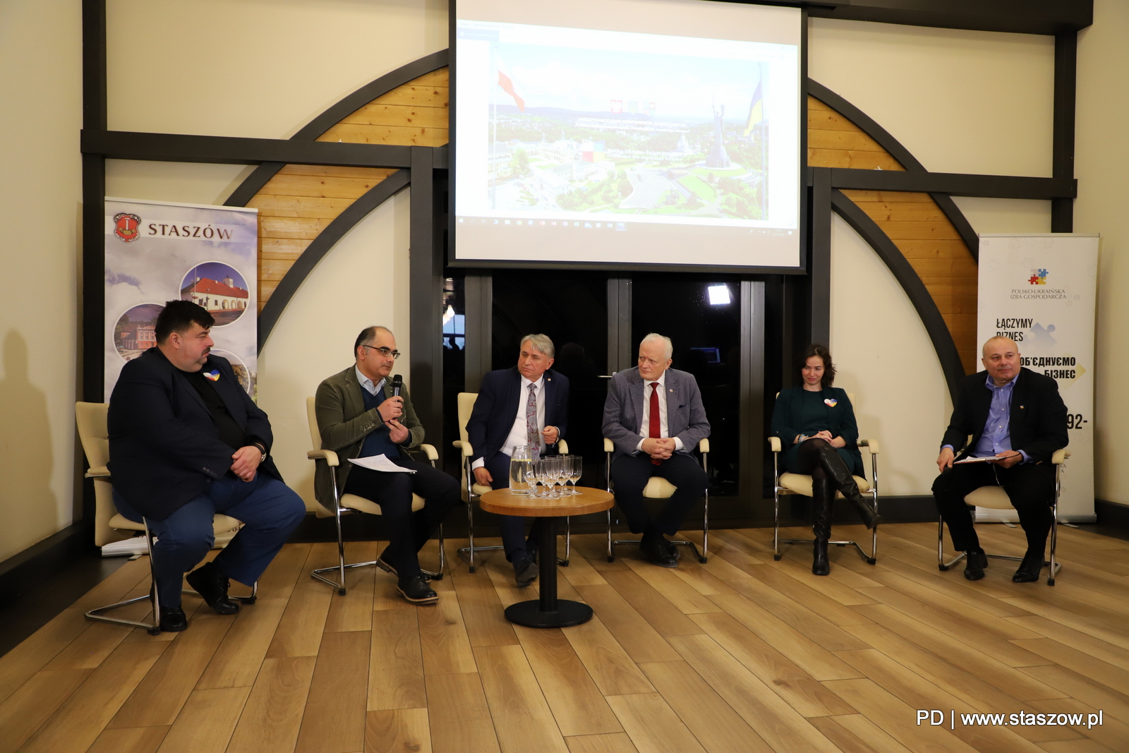 MIEDZYNARODOWA KONFERENCJA GOSPODARCZA POLSKA_UKRAINA_ŚWIĘTOKRZYSKIE