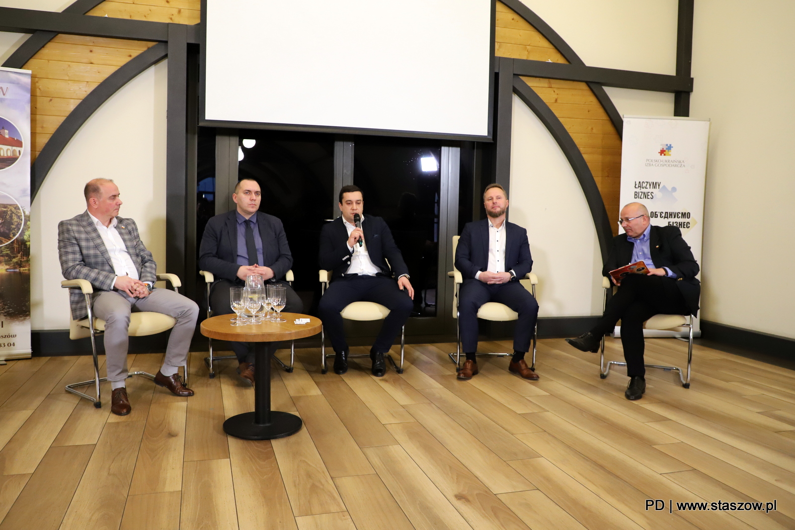 MIEDZYNARODOWA KONFERENCJA GOSPODARCZA POLSKA_UKRAINA_ŚWIĘTOKRZYSKIE